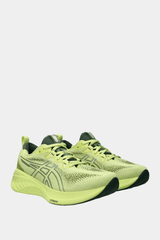 Asics - Gel Cumulus 25