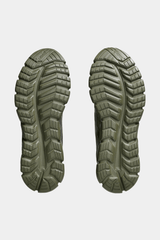 Asics - Gel Quantum Lyte II