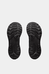 Asics - Gel-Kayano 29