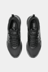 Asics - Gel Quantum Kei