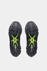 Asics - Gel-Quantum 360 VII (Utility)