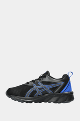 Asics - Gel Quantum 90 IV PS