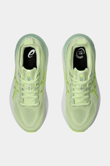 Asics - Gel-Kayano 31 W