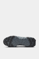 Nike - React Vision Shoes