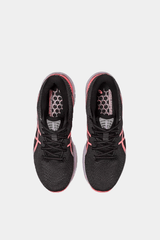 Asics - Gel-Cumulus 24