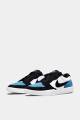 Nike - SB Force 58