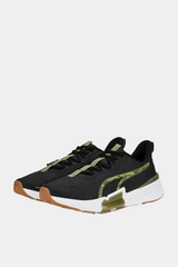 Puma - PWRFrame TR 2 Tiger Camo