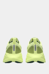 Asics - Gel Cumulus 25