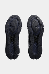 Asics - Gel Quantum 360 VIII Utility