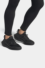Adidas - Ultraboost 21 Cold.RDY