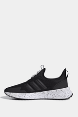 Adidas - X_PLR Pulse