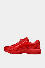Asics - Gel-Terrain Unisex