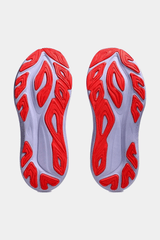 Asics - GT-2000 14 Tokyo Womens