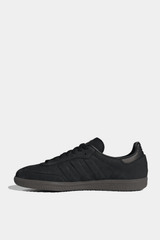 Adidas - Samba Black Suede Mens