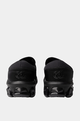 Asics - Gel Quantum 90 IV Slip-On