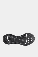 Nike - Motiva Women's