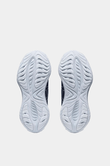 Asics - Gel-Cumulus 25