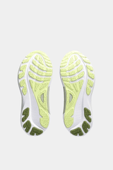 Asics - Gel Kayano 30 Wide