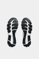 Asics - Gel Contend 8