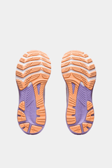 Asics - Gel-Kayano 29