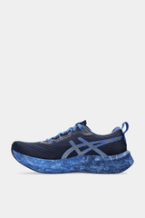 Asics - Noosa Tri 16 Mens