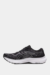 Asics - Gel Kayano 29 Wide Running Shoes