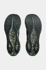Asics - Noosa Tri 16 Mens