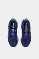Asics - Gel-Cumulus 25