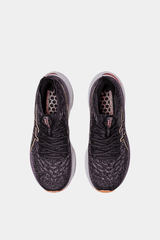 Asics - Gel-Kayano 29 MK