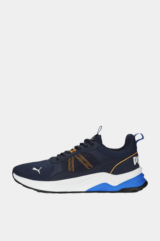 Puma - Anzarun 2.0 Sneakers