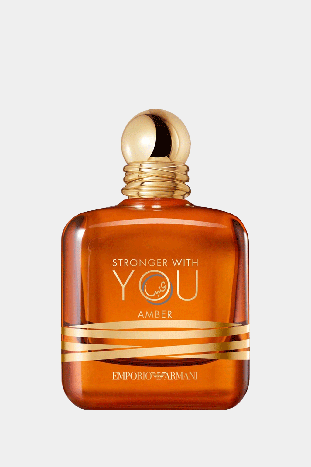Giorgio Armani - Stronger with You Amber Eau De Parfum