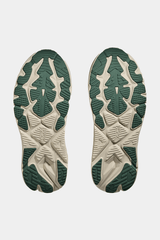 Hoka - Arahi 8 Men's