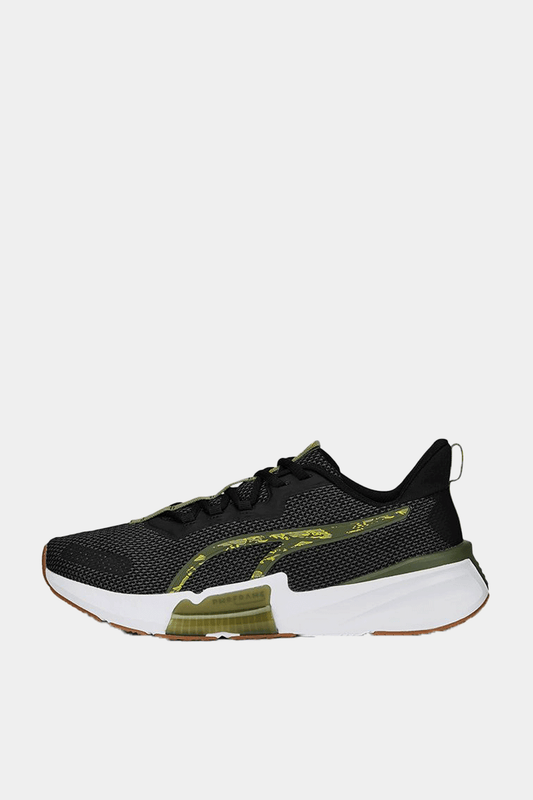 Puma - PWRFrame TR 2 Tiger Camo