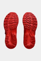 Asics - Gel-Terrain Unisex