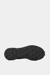 Skechers - Arch Fit Glide Step Trail