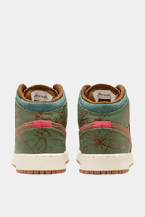 Nike - Air Jordan 1 Mid SS GS