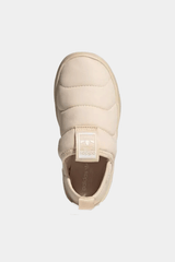 Adidas - Puffylette 360 Beige Kids