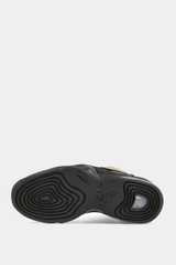 Nike - Air Penny II SP