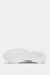Nike - Tanjun
