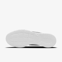 Nike - Tanjun