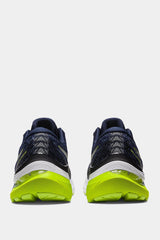 Asics - Gel Kayano 29 Running Shoes