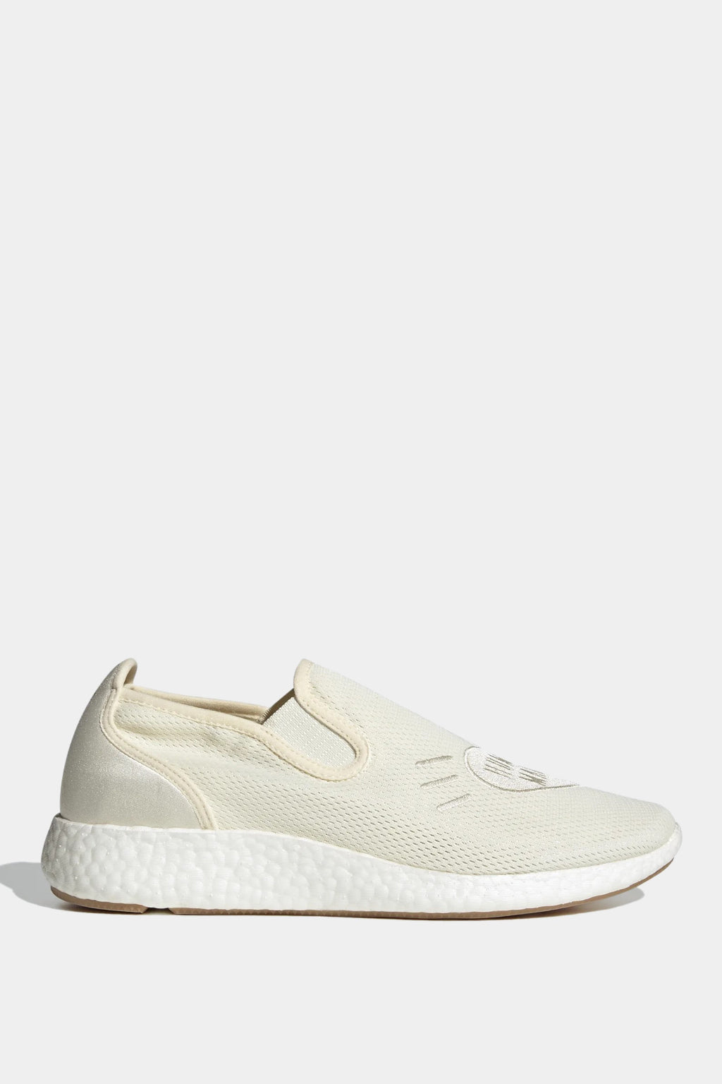 Adidas Originals - Human Made Pure Slip-on Shoes