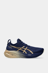 Asics - Gel-Nimbus 26 Platinum Mens