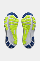 Asics - Gel-Kayano 32 ATC Mens