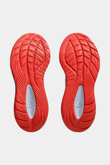 Asics - Gel-Cumulus 27 Tokyo Womens
