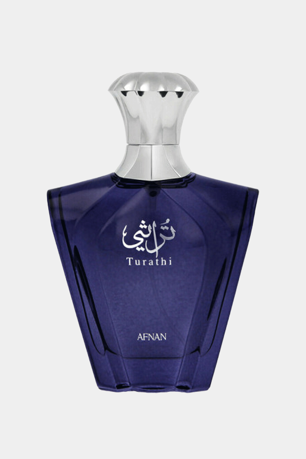 Afnan - Turathi Blue Eau de Parfum