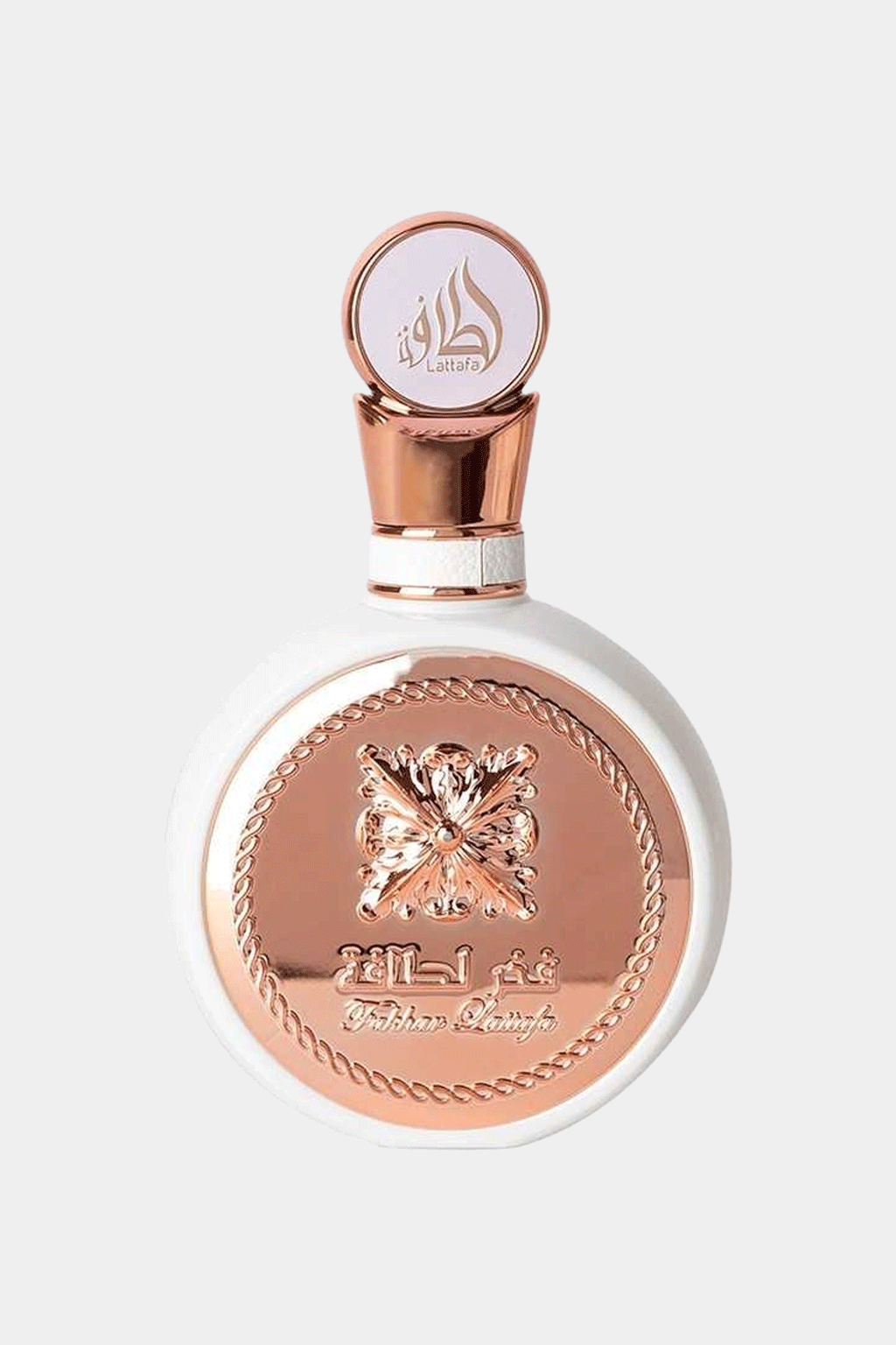 Lattafa - Fakhar For Women Eau De Parfum