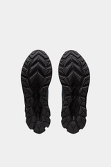 Asics - Gel-Quantum 180 VII